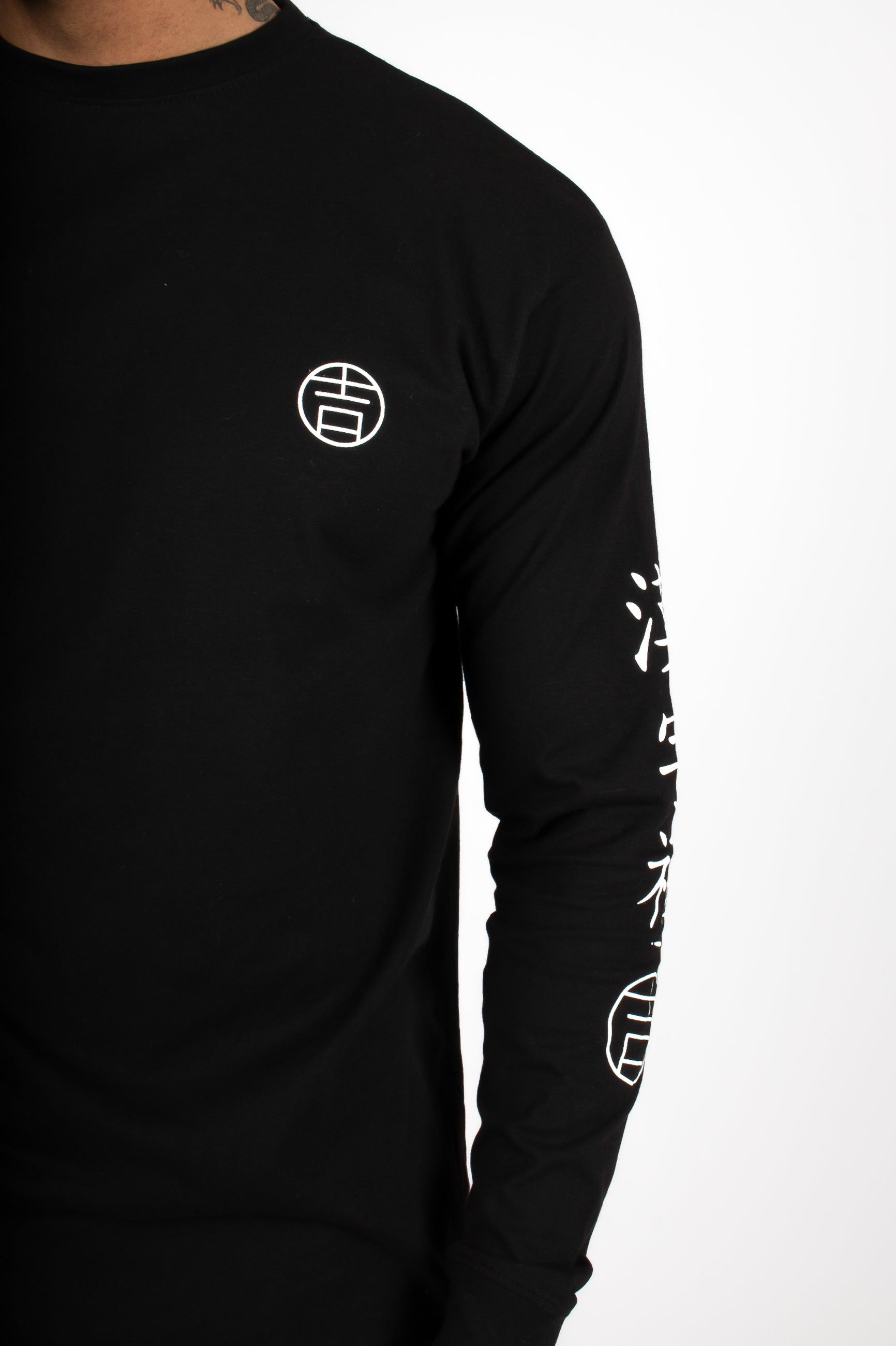 Tiger Print Long Sleeve Black T-Shirt