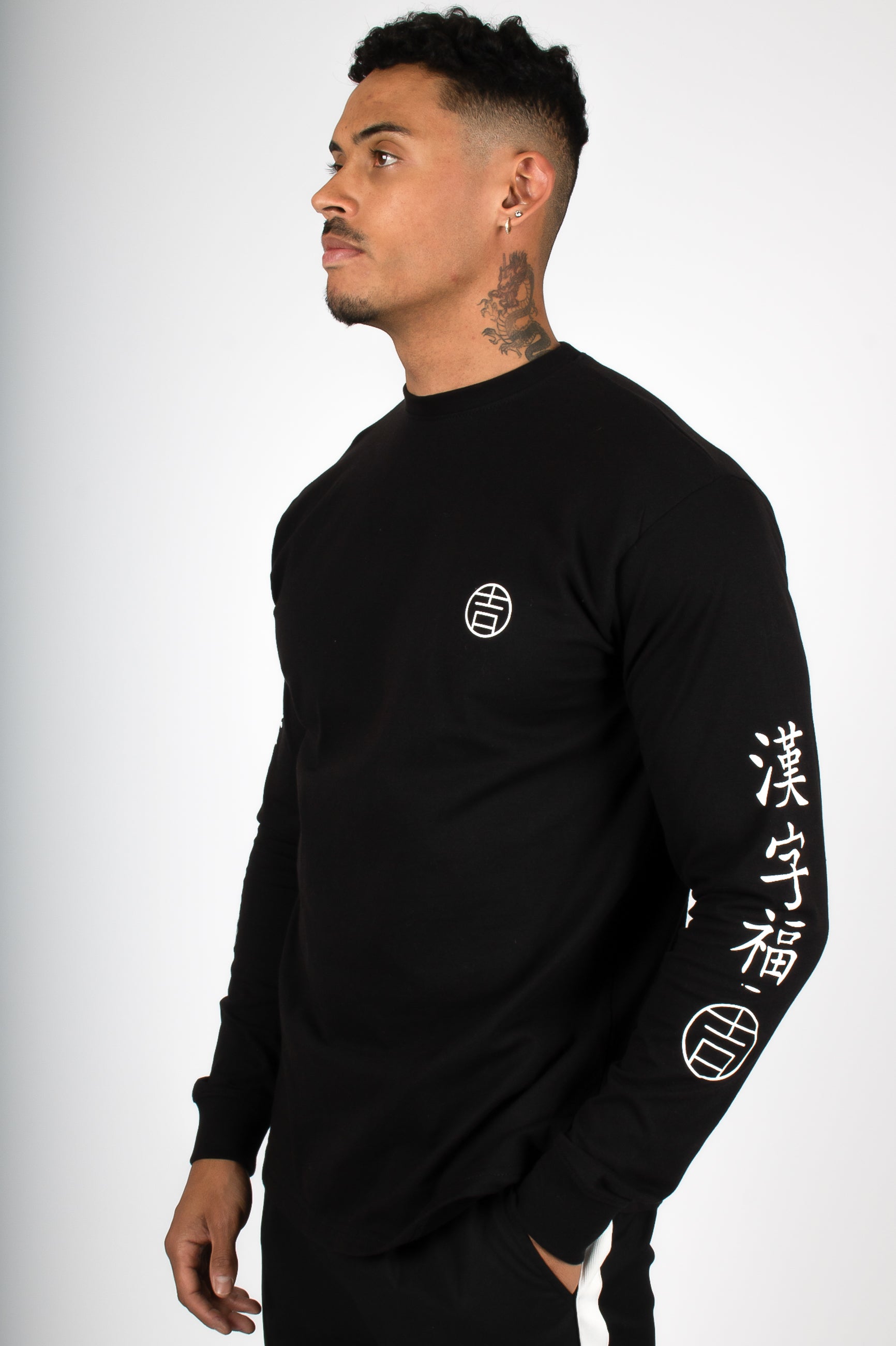 Tiger Print Long Sleeve Black T-Shirt