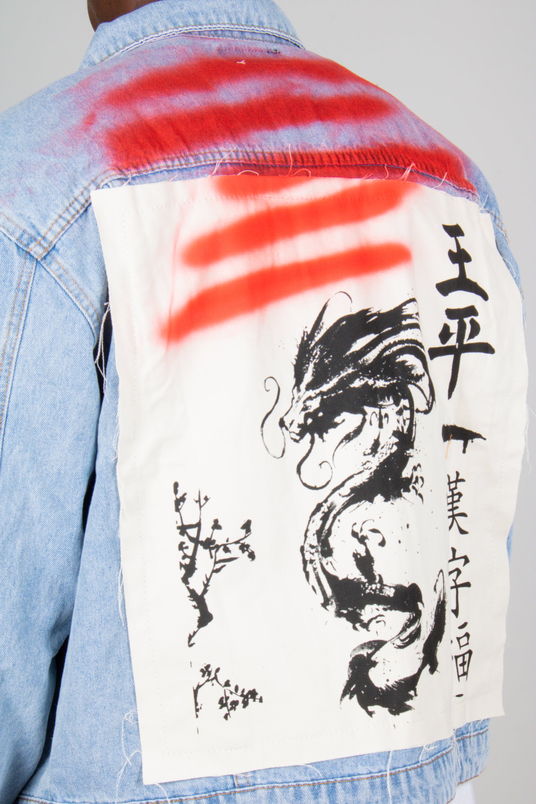 Japanese Graffiti Back Patch Oversized Trucker Jacket in Light Wash