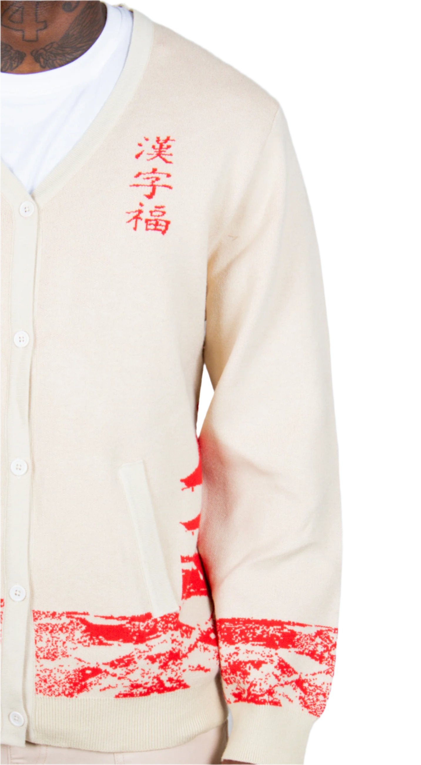 Japanese Landscape Knitted Cardigan In Beige