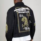 Golden Tiger Embroidered Oversized Black Trucker Jacket