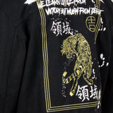 Golden Tiger Embroidered Oversized Black Trucker Jacket