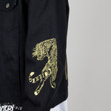 Golden Tiger Embroidered Oversized Black Trucker Jacket