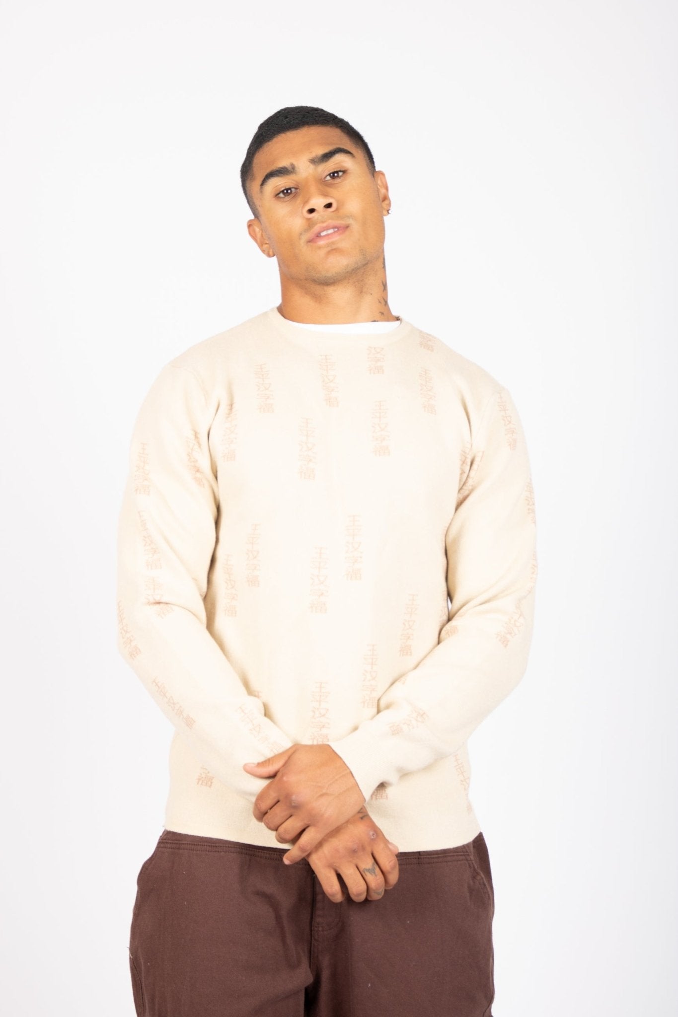 All - Over Japanese Printed Ecru Knitted Jumper - Liquor n Poker