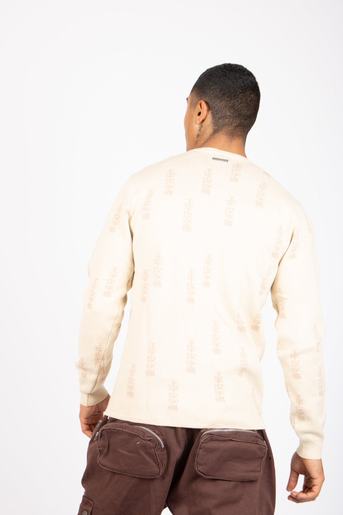 All - Over Japanese Printed Ecru Knitted Jumper - Liquor n Poker