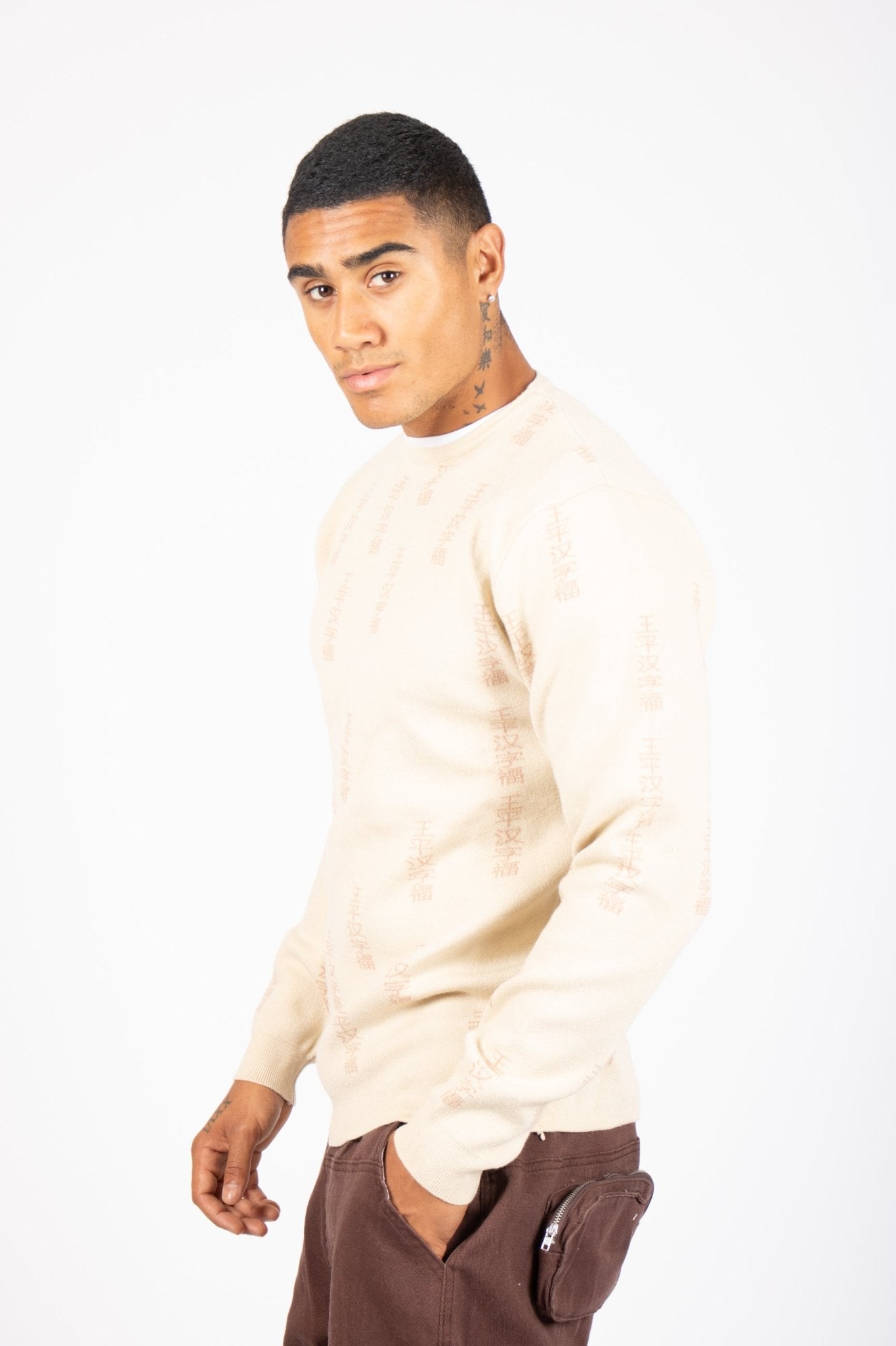 All - Over Japanese Printed Ecru Knitted Jumper - Liquor n Poker