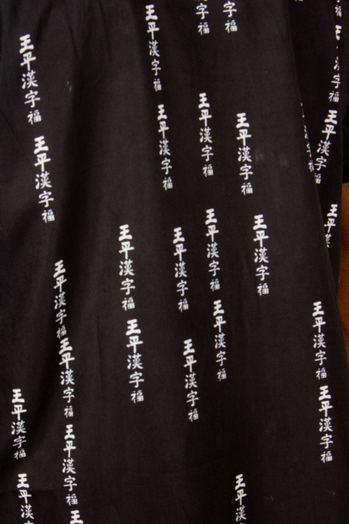 All - Over Japanese Text Short Sleeve Black Shirt - Liquor n Poker