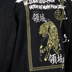 Golden Tiger Embroidered Oversized Black Trucker Jacket - Liquor n Poker