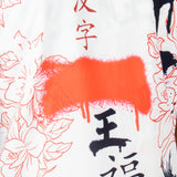 Graffiti Dragon Print Short Sleeve Shirt In White - Liquor n Poker