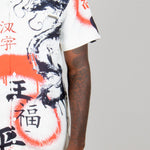 Graffiti Dragon Print Short Sleeve Shirt In White - Liquor n Poker