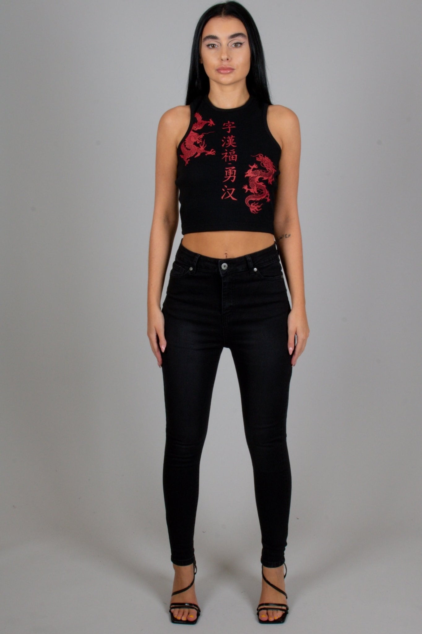 High Rise Skinny Jeans In Black - Organic Cotton And Recycled Fabric - Liquor n Poker