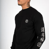 Tiger Print Long Sleeve Black T-Shirt