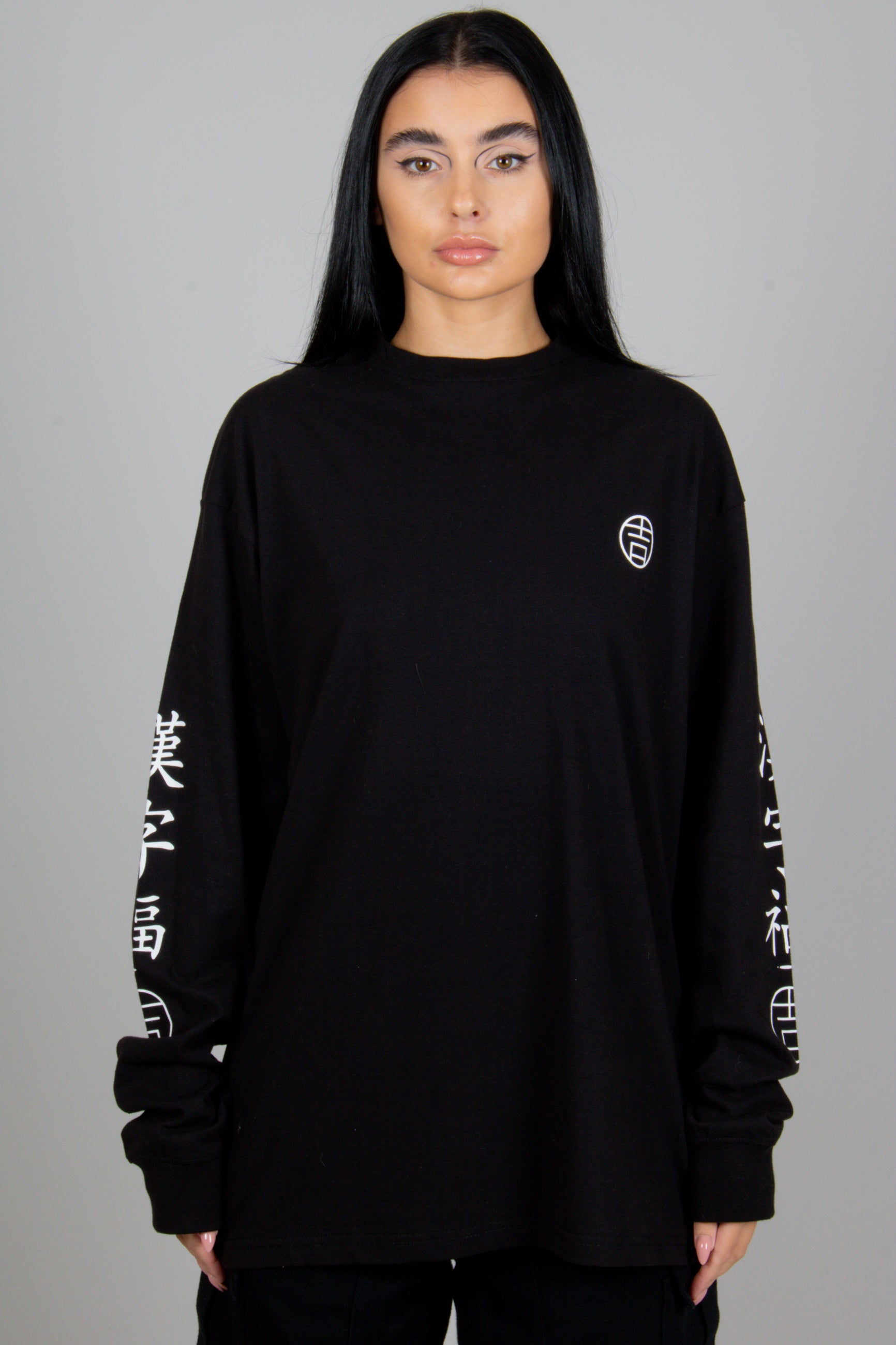 Tiger Print Oversized Long Sleeve T-Shirt