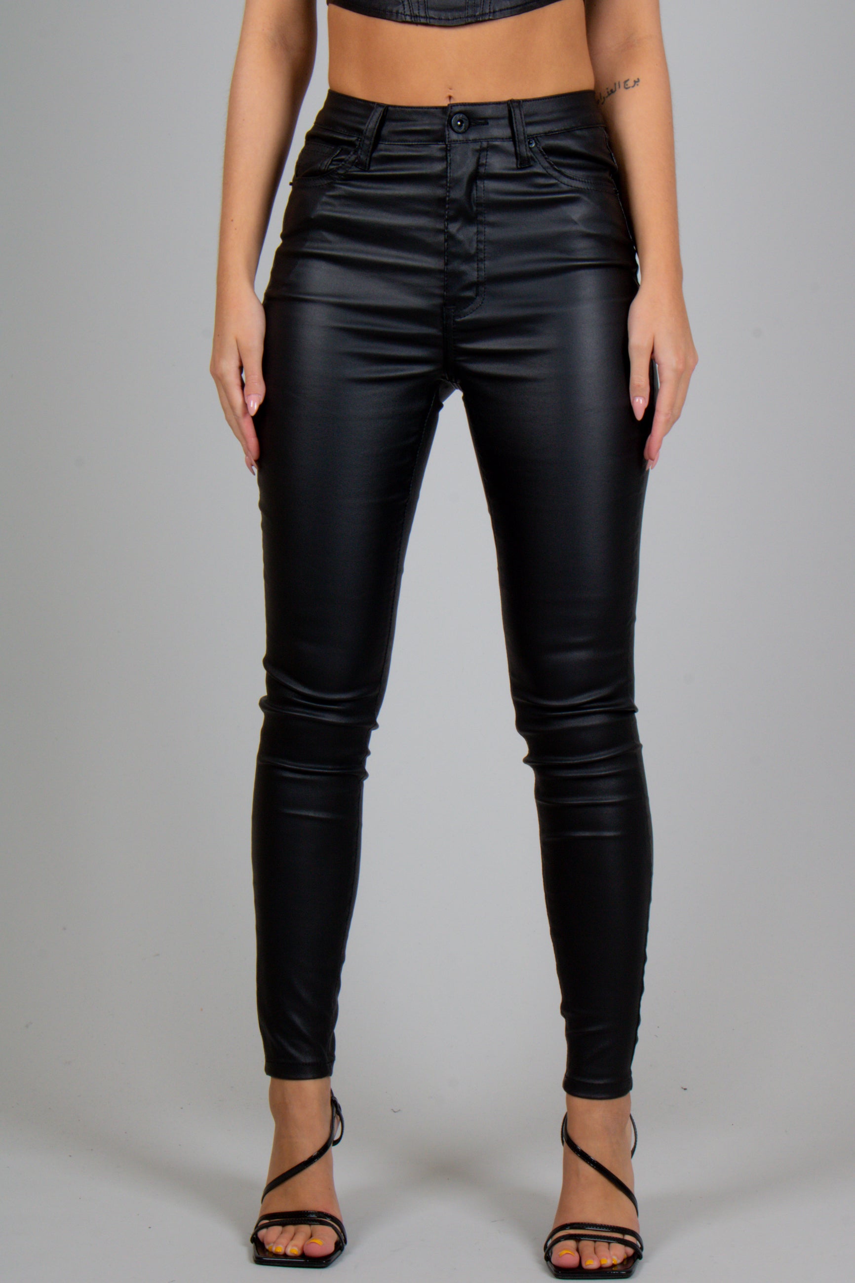 Faux Black Leather Skinny Trouser
