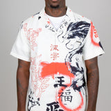 Graffiti Dragon Print Short Sleeve Shirt In White - Liquor n Poker